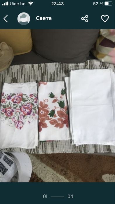 Плед пушистый 2 х сторонний.. Кухонные полотенца х/б