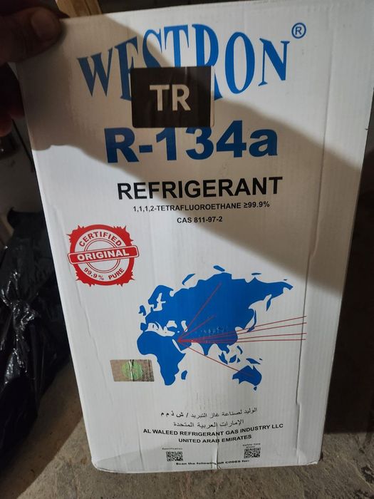 Zaprafka avto kanisaner R134a R1234a arginal fryom