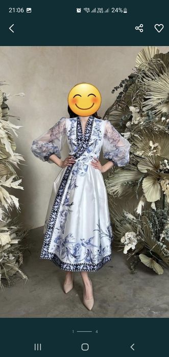 Продам шикарное платье S