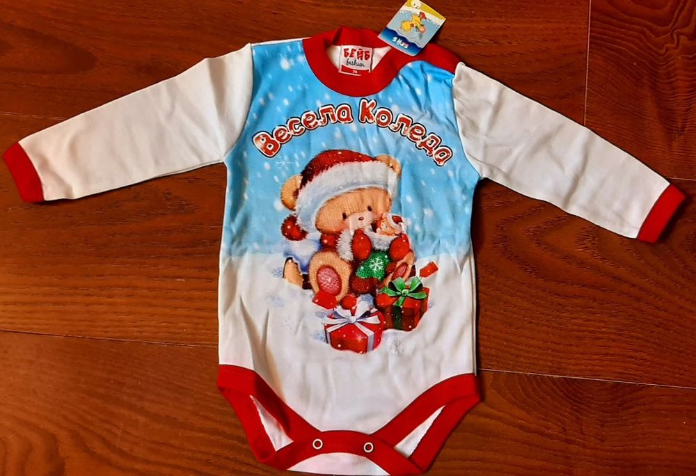 Разпродажба на коледни дрехи нови