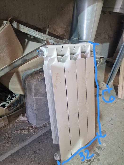 Calorifer aluminiu