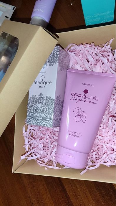 Faberlicdan zo'r naborla