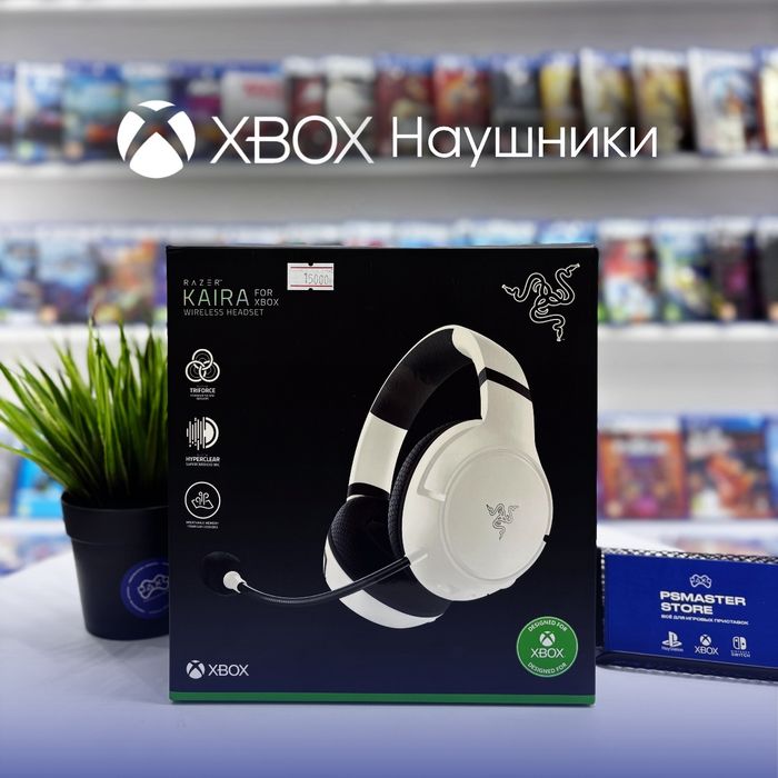 Не новые Razer Kaira