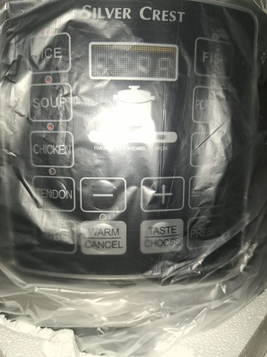 Продавам нов мултукукар