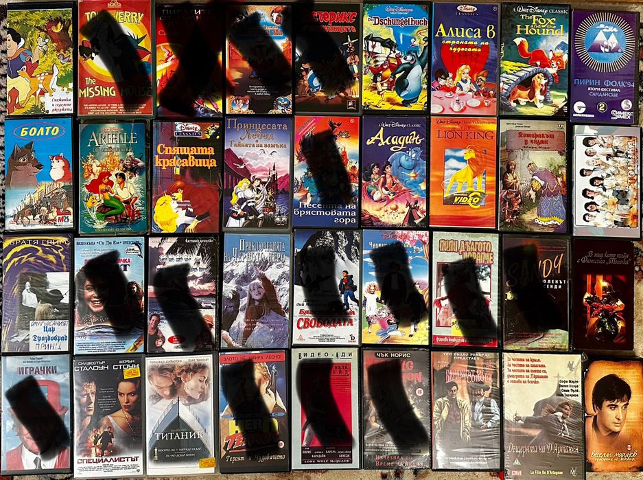 Видео касети с детски филми, екшъни и музикални