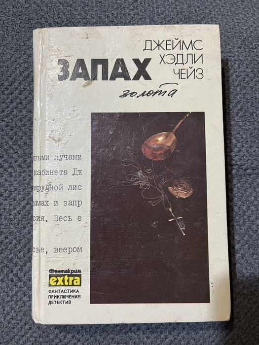 Все книго по 1200