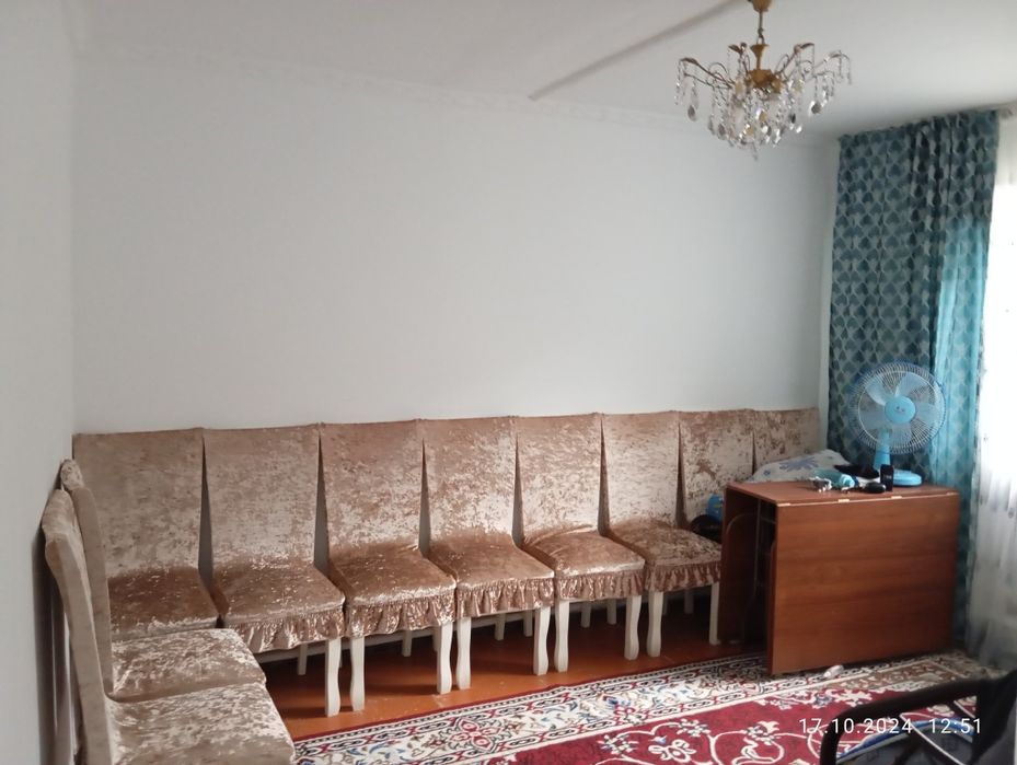 Үй сатамын жағдайы жақсы