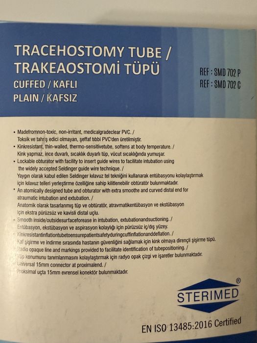 Трубка трахеостомическая