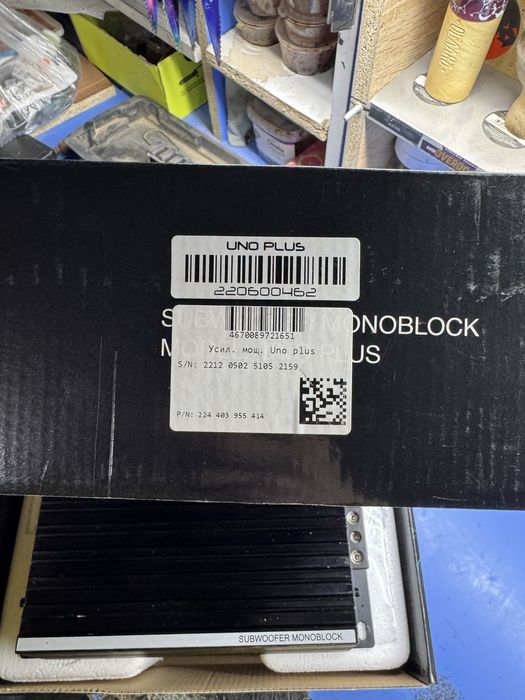 Усилитель uno plus
