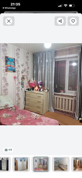 Продам 4х ком  район вокзала