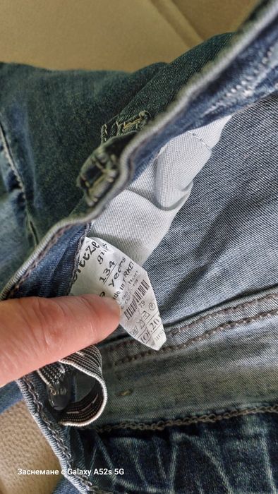 Дънки 134-140ръст