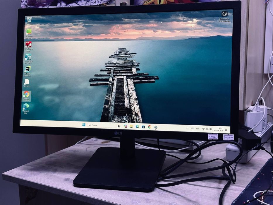 Монитор LG 22mp410