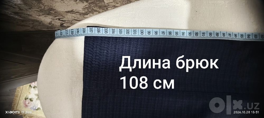 Продаю мужские, классические брюки