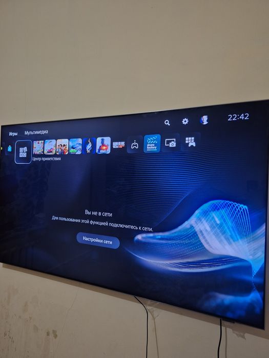 Playstation 5 slim 1Tb