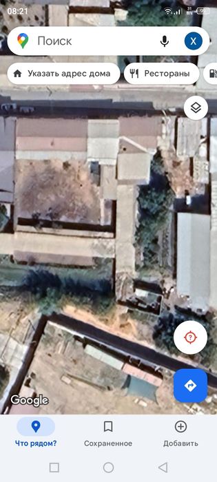 8сотихли уй жой сотилади