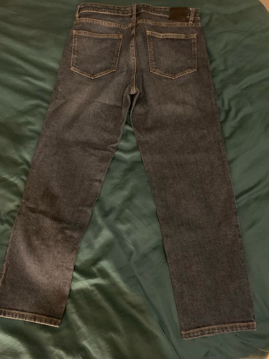 Дънки Massimo Dutti