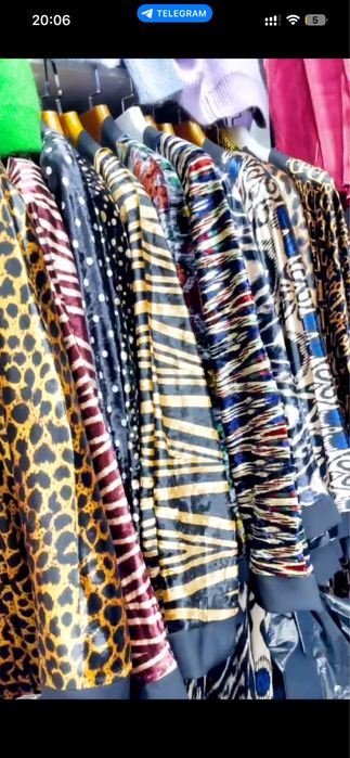 Абая кардиган база ууйлаги билан матоси лион