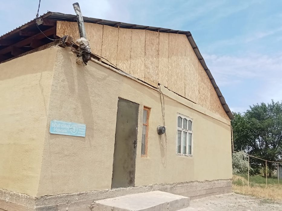 Тараз, Барысханда үй сатылады