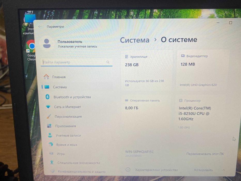 Lenovo ThinkPad L580 i5-8250U/8gb-ddr4/ssd 256g/15.6 ips