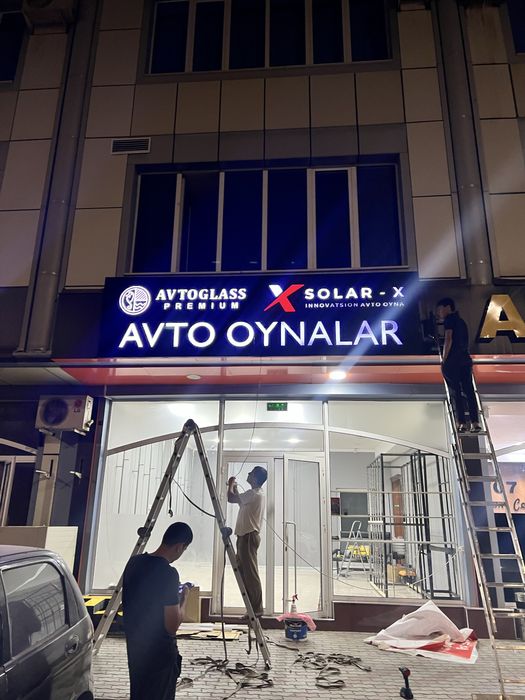 Reklama bukva baner Narujnaya reklama Наружная реклама буква банер