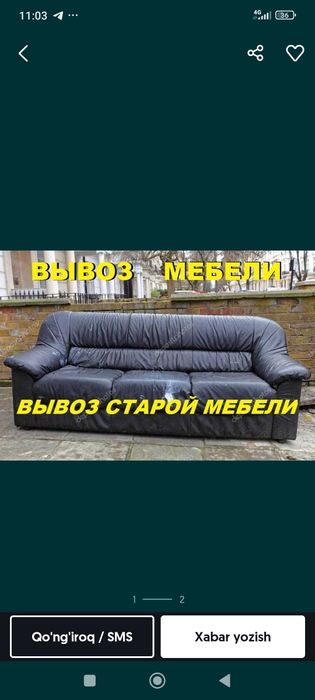 Musir Musor Musur Вывоз мусора Musir tashish мусор строительный 24/7