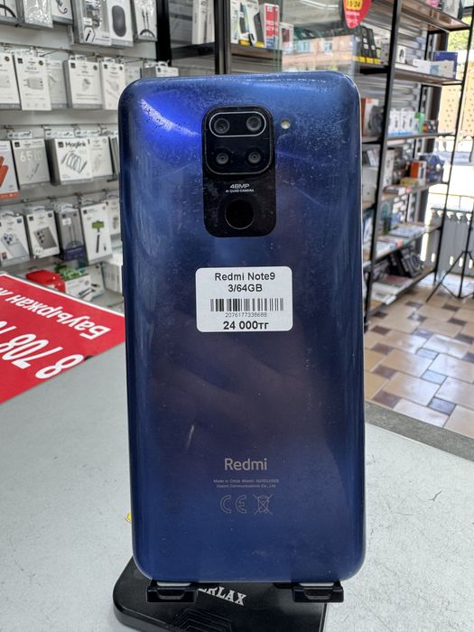 Redmi Note9 3GB/64GB