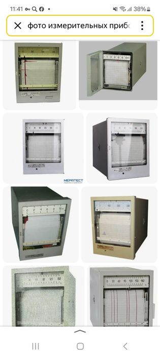 Радиодетали тараз