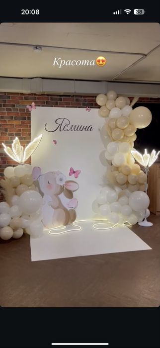 Офармления хизмати !!!