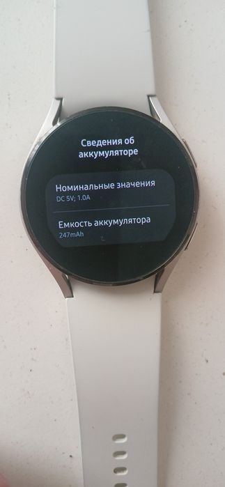 Продам часы watch 4