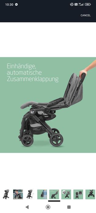 Чисто нова лятна колича Momcozzy