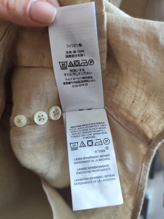 Ralph Lauren ленена риза М