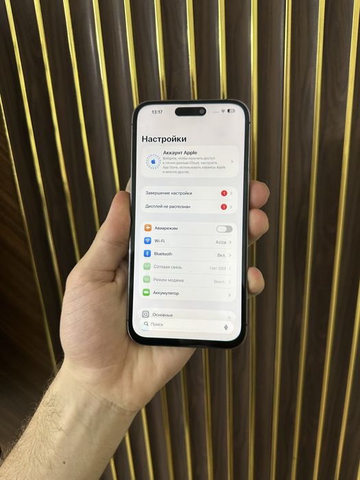 Iphone 14 Pro Max 256 Айфон 14 Про Макс 256