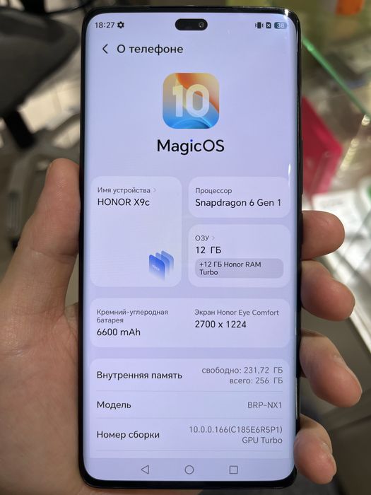 Honor x9c 12/256gb