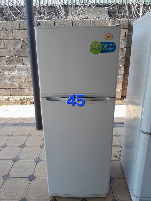 Холодильник с доставкой