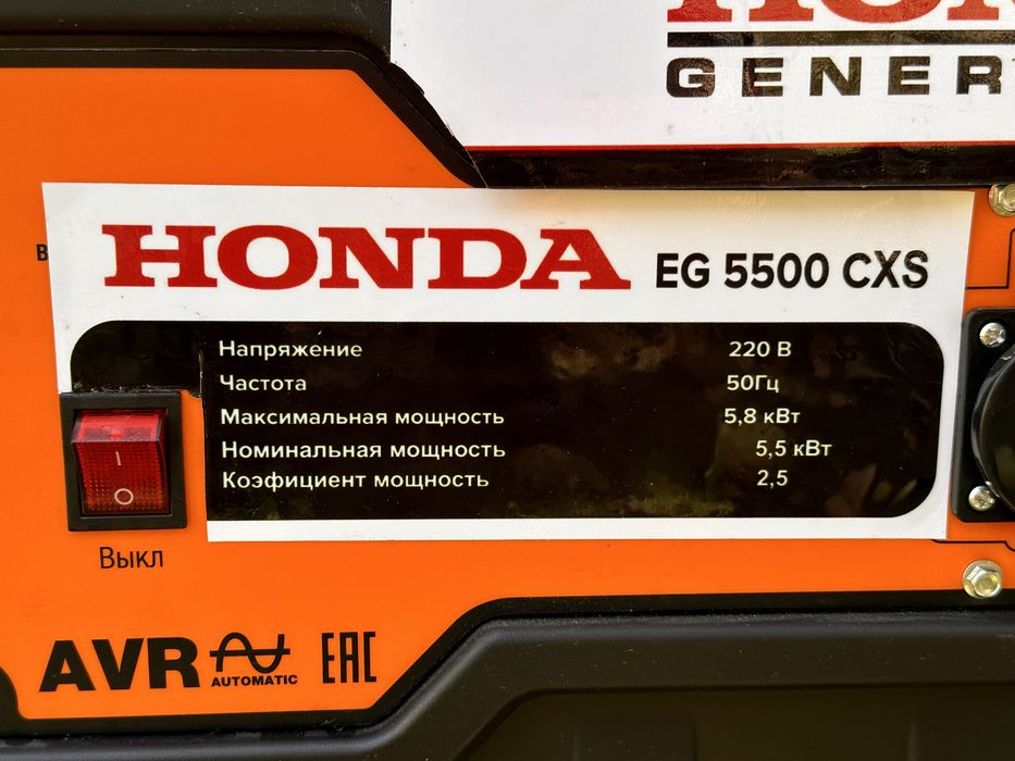 Продам генератор новый