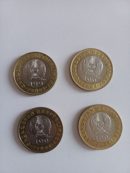 Я продам монеты хороши