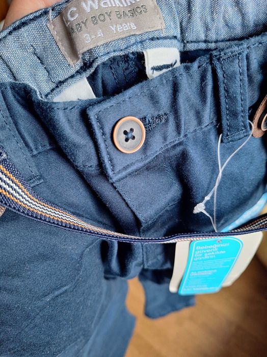 Детски официален панталон