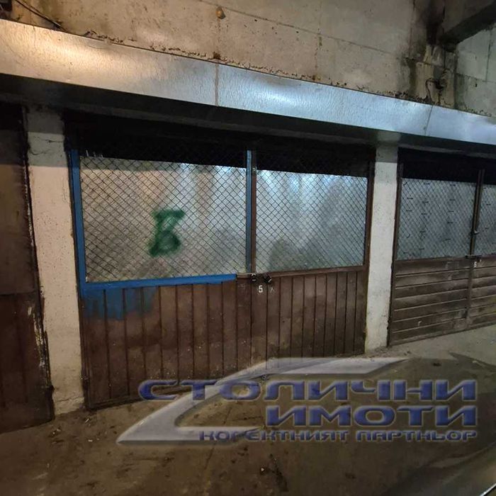 Дава се под наем Гараж / Паркомясто в София, Манастирски ливади - 23 кв.м за 219.3 € - Снимка #2