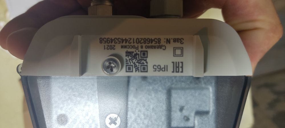 Реле давления Овен  РД 50