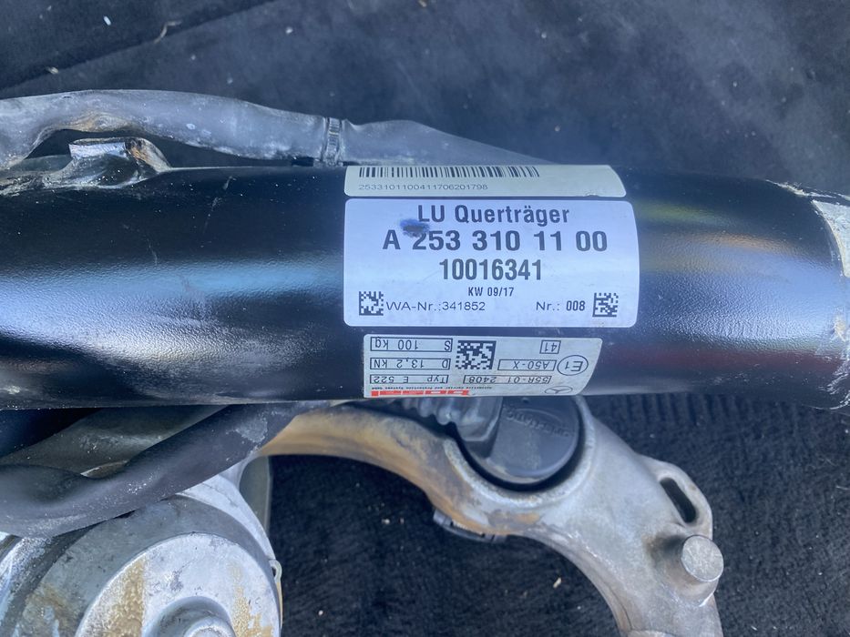 Електрически теглич Mercedes GLC x253