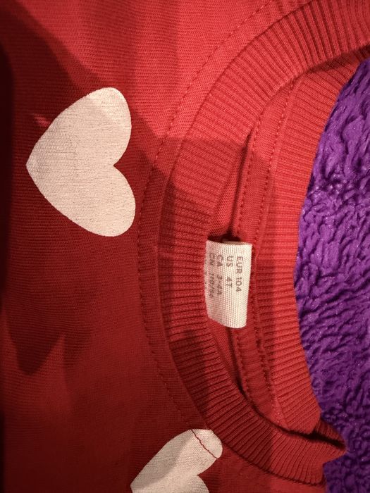 Дрехи, комплекти