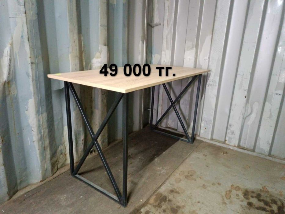 Столы в стиле лофт