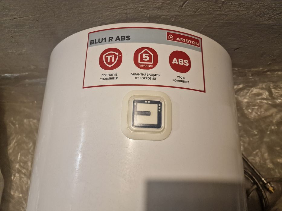 Бойлер продаётся.