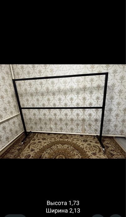 Вешалка металическая