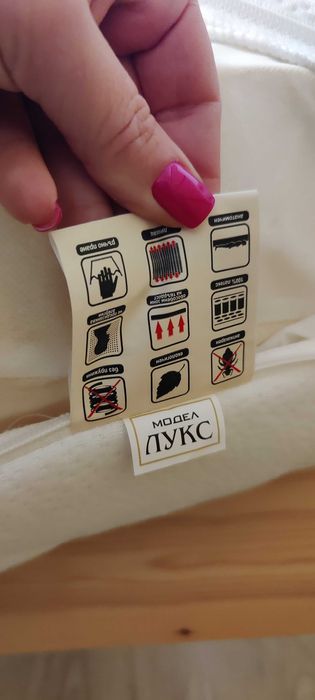 Продавати 2 легла Ikea + 2 матраци екон лукс