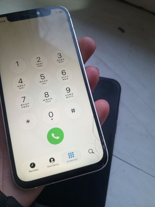 IPhone 12 mini arzon ga