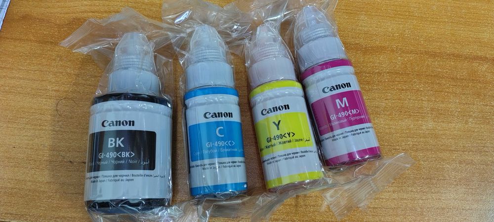 Комплект мастило за принтер GI 490 оригинални Canon боя черен, син, жълт, червен