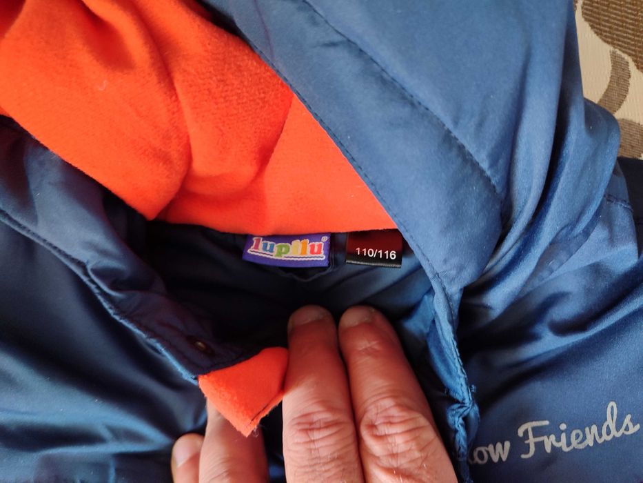 Детски ски комплект Lupilo