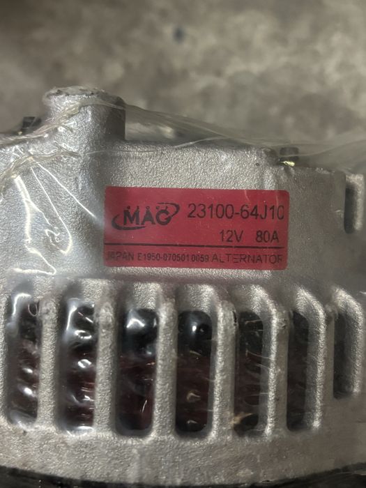 Генератор митсубиси галант E33