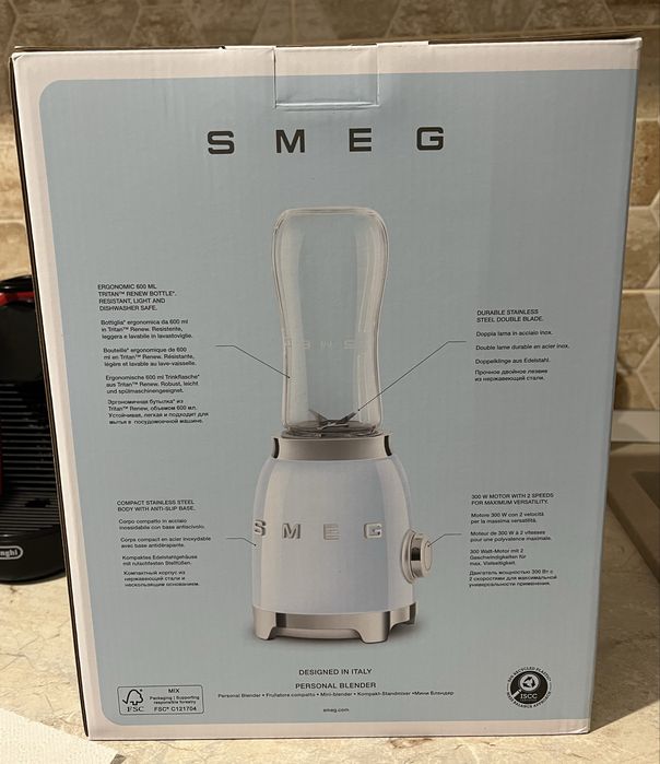 Smeg blender cu sticla portabila (albastru deschis)